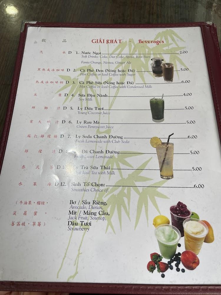 Pho Sydney Menu image 3